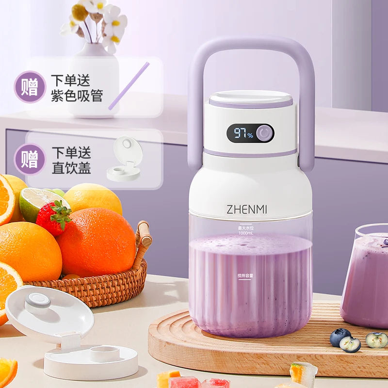 Wireless Portable Juice Extractor - Compact Multifunctional Fruit Juicer Cup