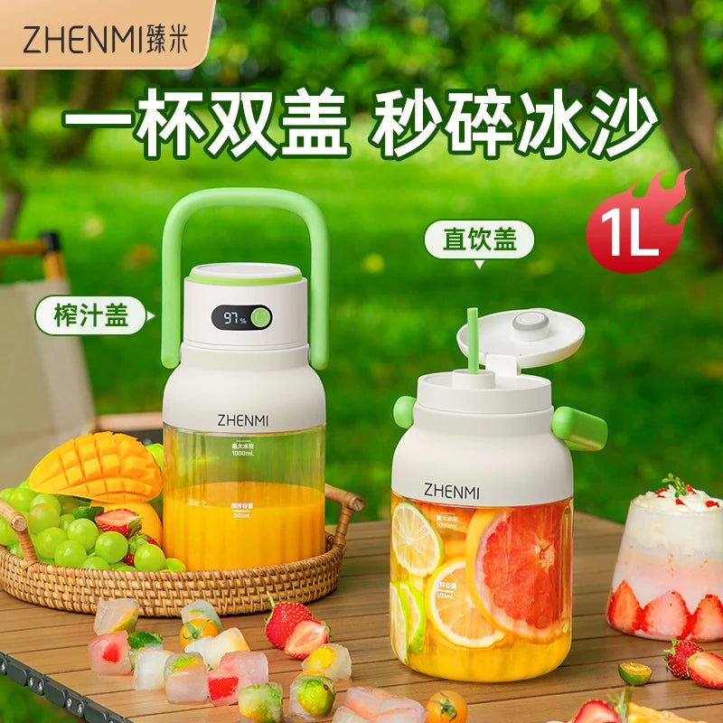Wireless Portable Juice Extractor - Compact Multifunctional Fruit Juicer Cup