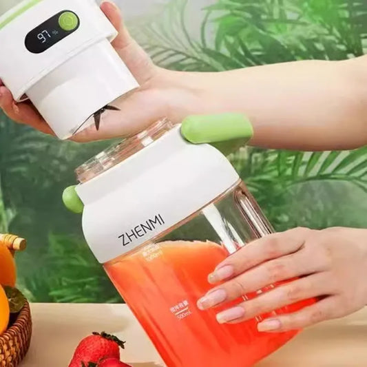 Wireless Portable Juice Extractor - Compact Multifunctional Fruit Juicer Cup
