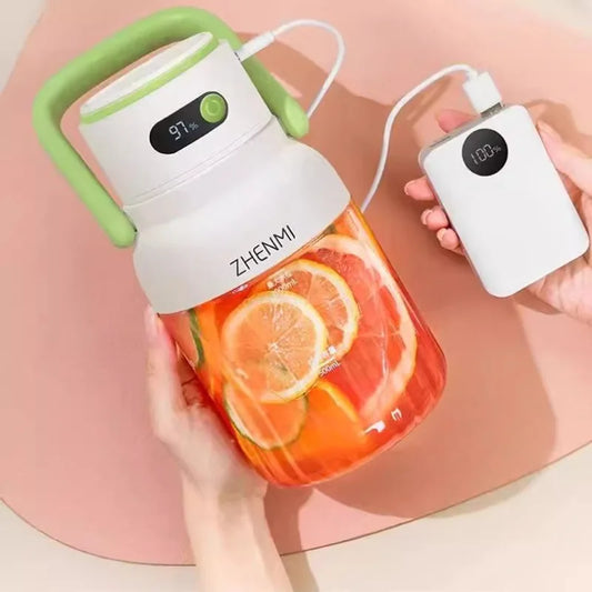 Wireless Portable Juice Extractor - Compact Multifunctional Fruit Juicer Cup